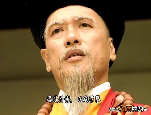 少林寺的老方丈玄慈大师介绍 带头大哥天龙八部是谁