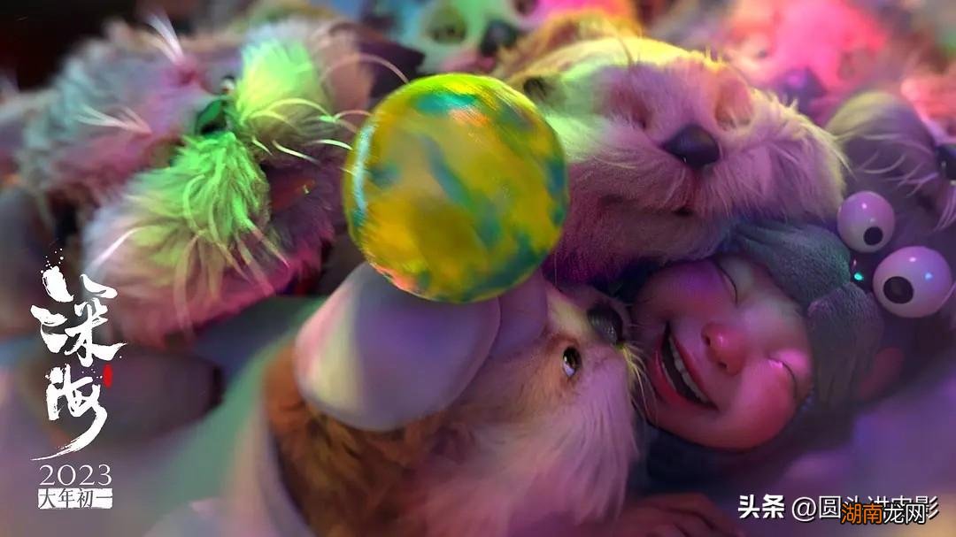 近期电影排行榜前十名 最近比较火的电影推荐