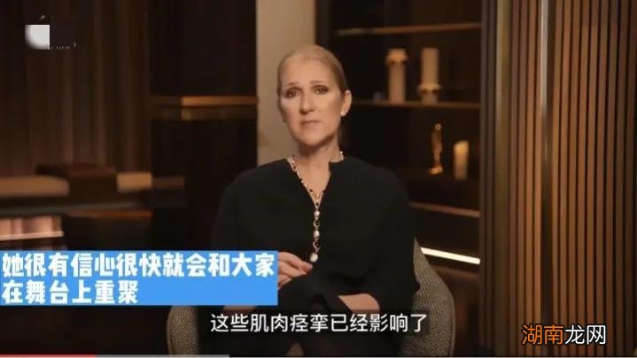 席琳迪翁身体状况如何了 席琳迪翁生平简介