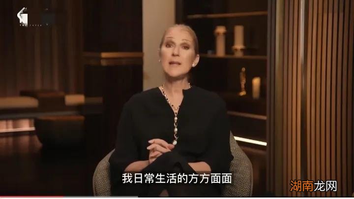 席琳迪翁身体状况如何了 席琳迪翁生平简介