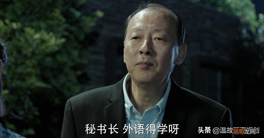 演员侯天来出演的国产剧 侯天来演过的电视剧有哪些名字