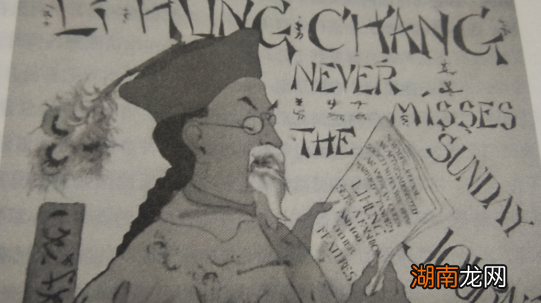 为何对其总结总是毁誉参半 后人对李鸿章的历史评价