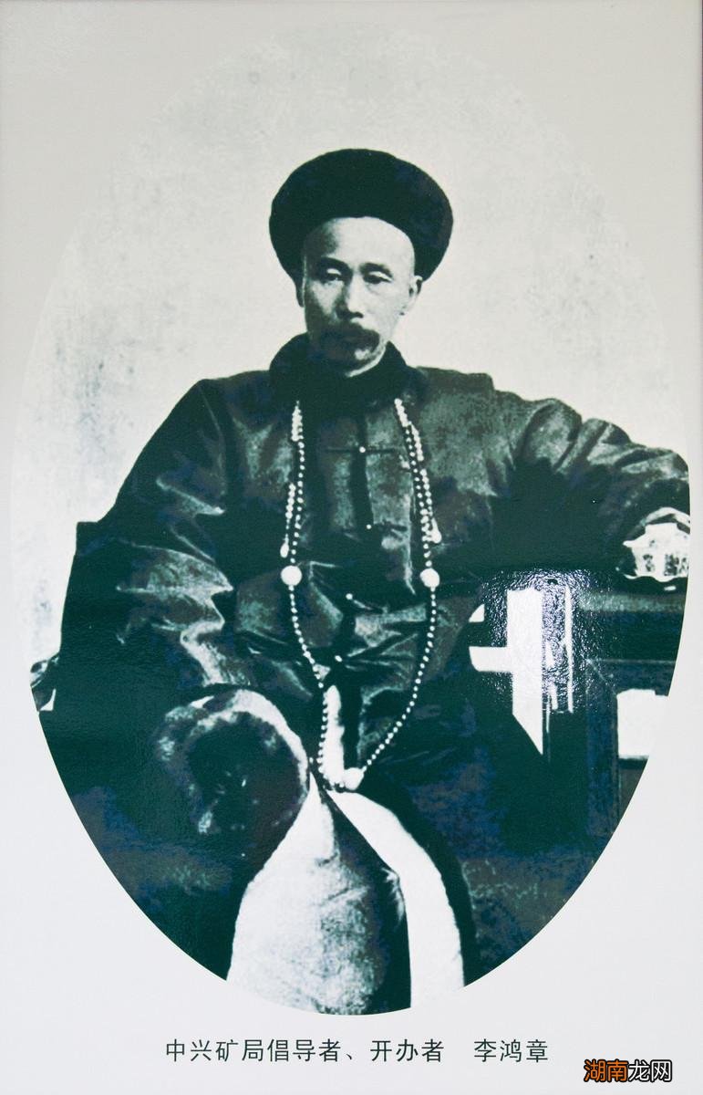 为何对其总结总是毁誉参半 后人对李鸿章的历史评价