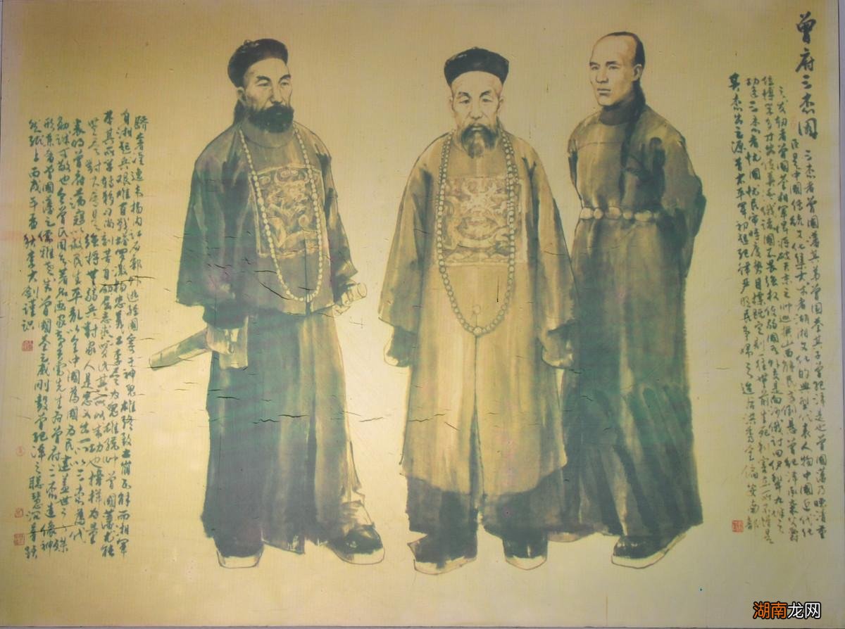 为何对其总结总是毁誉参半 后人对李鸿章的历史评价