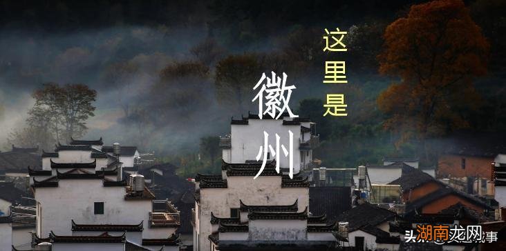 对全国各省区市简称知识介绍 全国省份简称一览