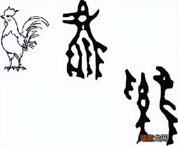 许慎编写的说文解字 古代第一部大型汉字字典