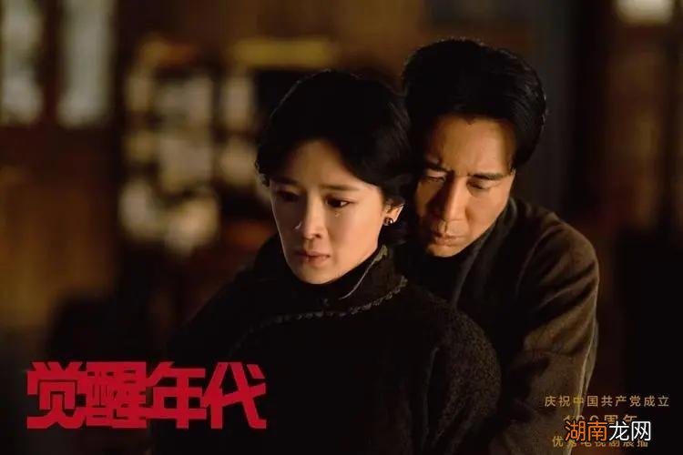 5部九分以上值得看的国产剧 豆瓣9分以上的电视剧排名