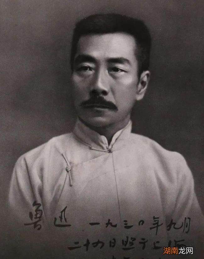 许广平与鲁迅先生的关系 许广平生平及真实长相