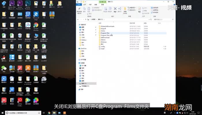 怎么卸载ie浏览器 卸载ie浏览器的方法