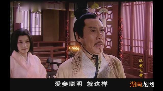 田蚡和王太后结局 田蚡之死的根本原因