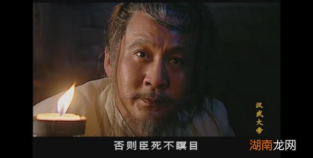 田蚡和王太后结局 田蚡之死的根本原因