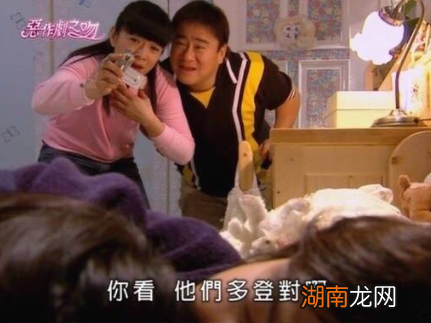 电视剧一树桃花开结局剧情 盛开和罗耀辉的结局是什么样的