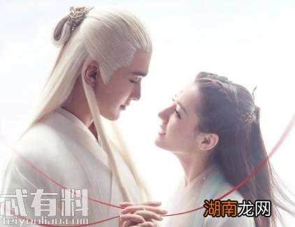 凤九怀孕为什么不告诉东华 三生三世枕上圆房在第几集