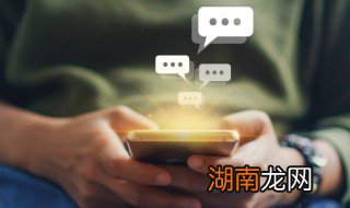 青春期孩子辍学沉迷手机如何引导