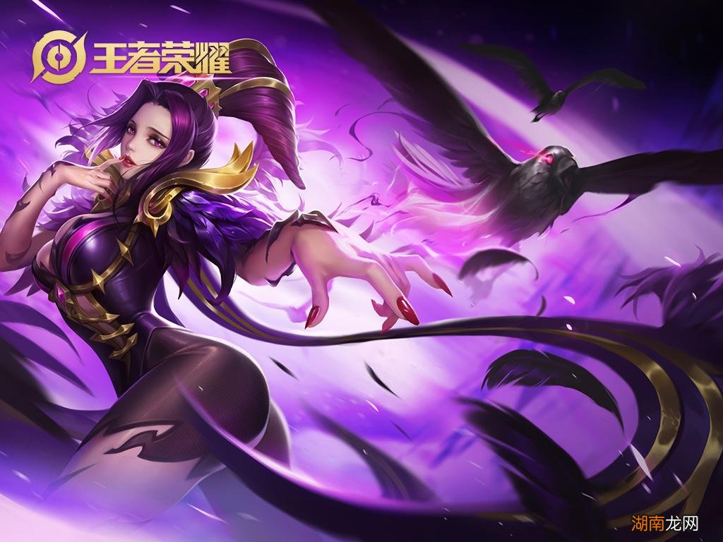 芈月如何用好连招技能 王者荣耀芈月三个技能使用顺序