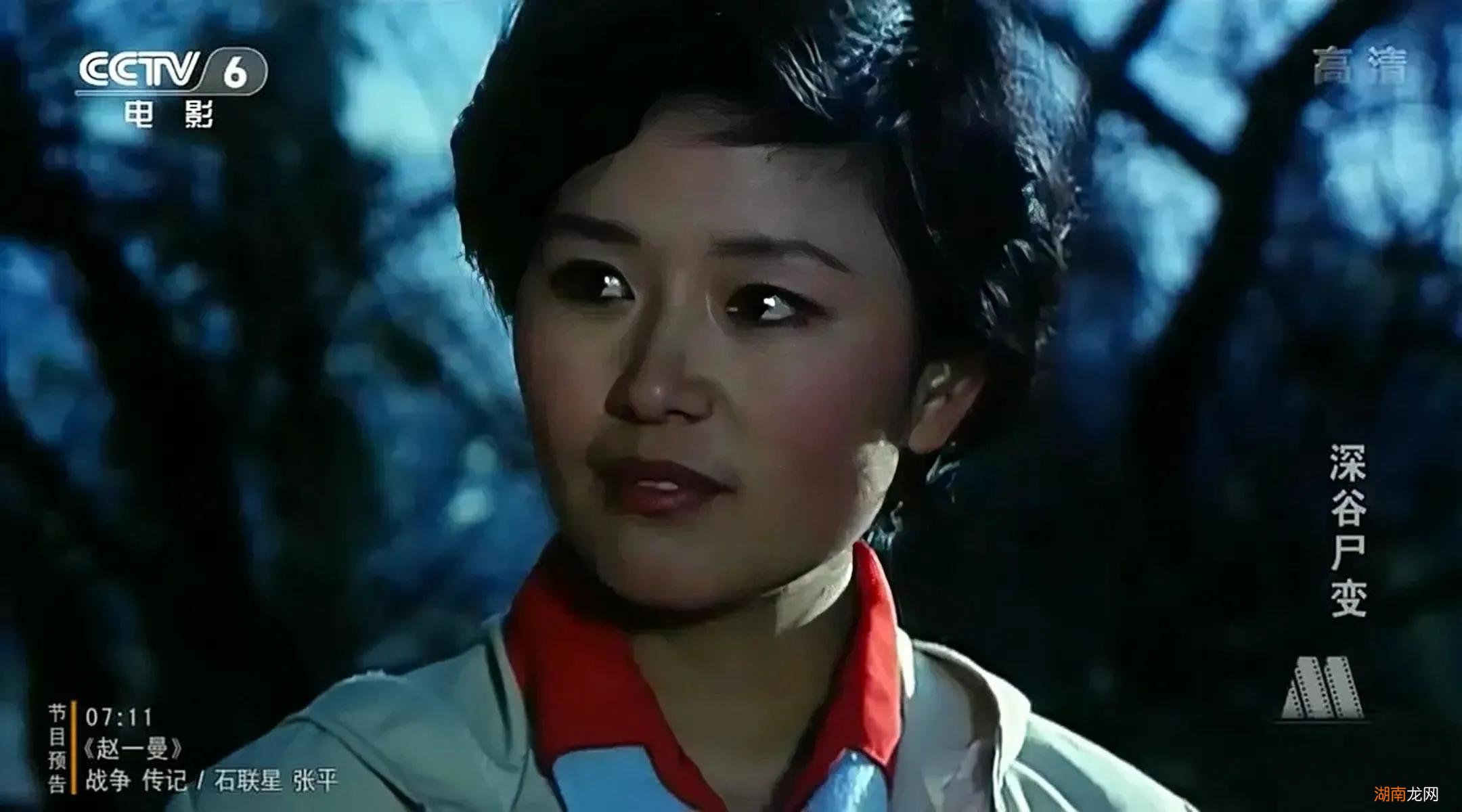 廖学秋结婚了吗 演员廖学秋个人资料简介