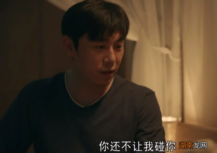 废柴弟弟肖旭是剧中多余人物吗 肖旭是哪个电视剧的人物