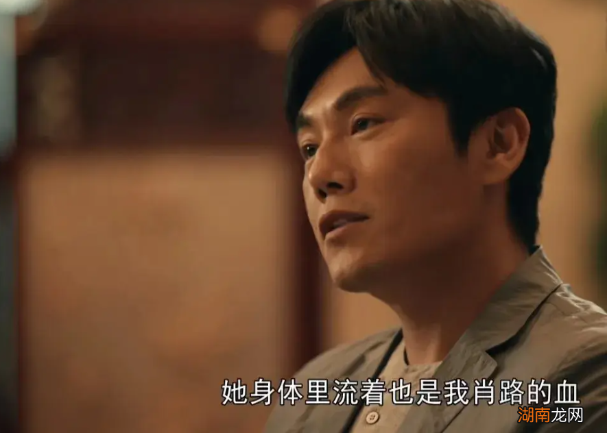 废柴弟弟肖旭是剧中多余人物吗 肖旭是哪个电视剧的人物