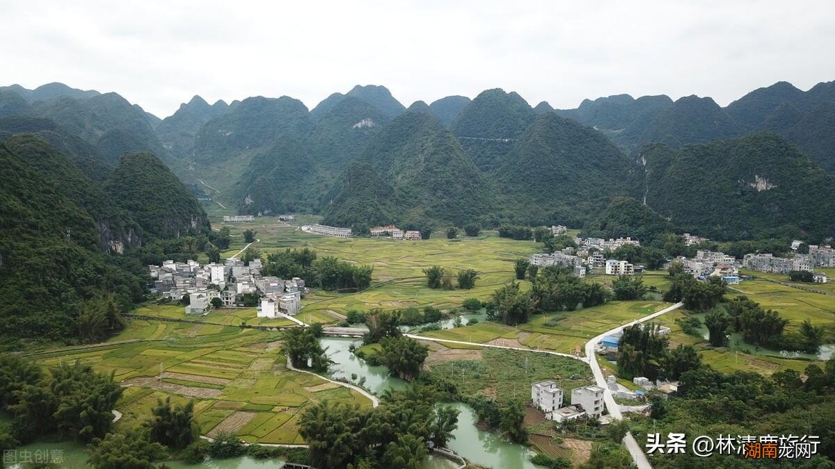 广西巴马县这座小县城人均寿命高 世界长寿之乡是哪里