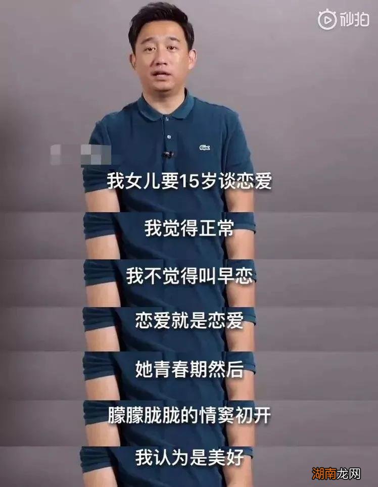 黄磊三个孩子罕见同框 黄磊几个孩子