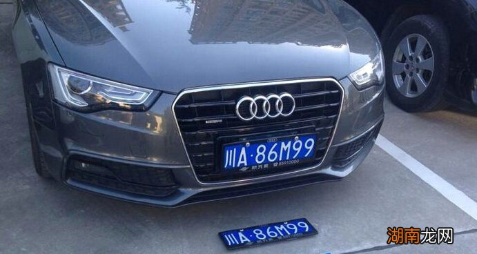 川A是四川哪里车牌