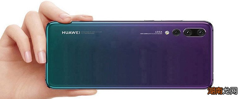 华为cltal00是什么型号 华为cltal00手机型号是什么