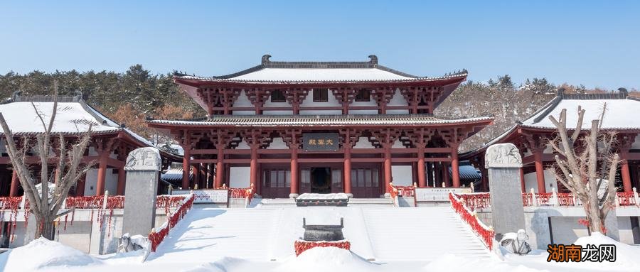 山东14个5A级景区 山东aaaaa旅游景点大全排名