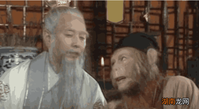 具体事例分析其性格 西游记里面的孙悟空有什么特点