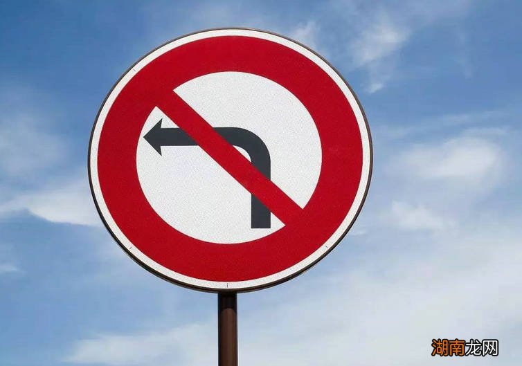 掉头后可以走任意车道吗