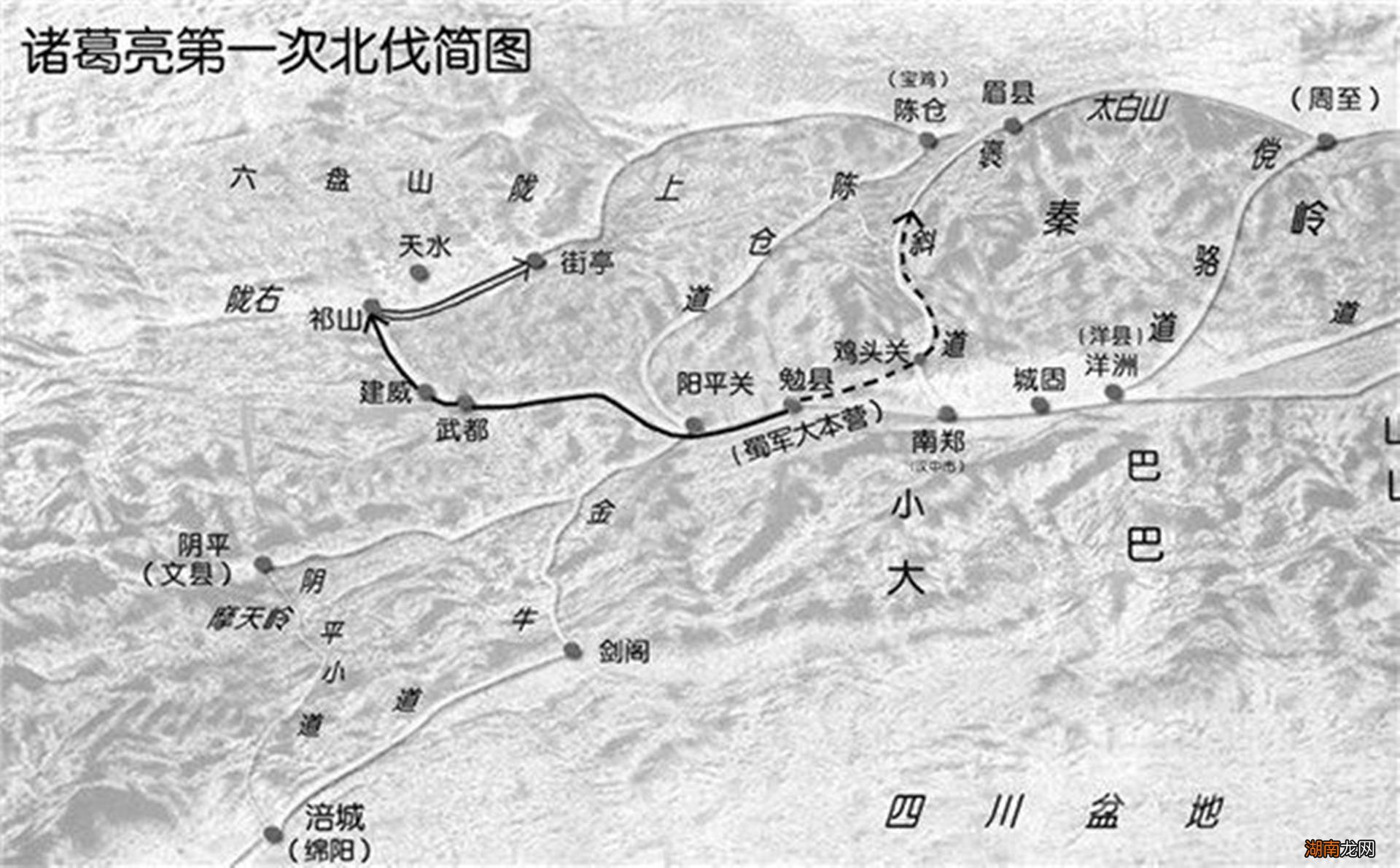 诸葛亮杀马谡的真实动机 诸葛亮挥泪斩马谡是因为什么一事