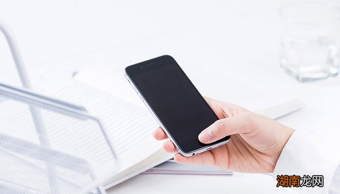 QQ被冻结怎么解冻 QQ被冻结操作步骤