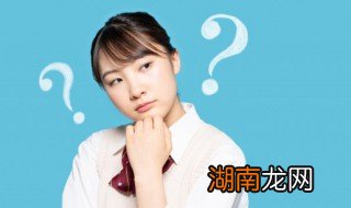 肋骨骨折一根工伤赔偿标准一览表 肋骨骨折一根工伤赔偿标准明细