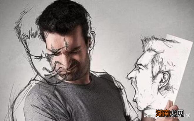 情感的正确定义