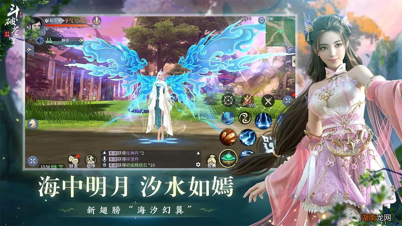 十款搬砖手游推荐 目前搬砖最好的手游排行榜