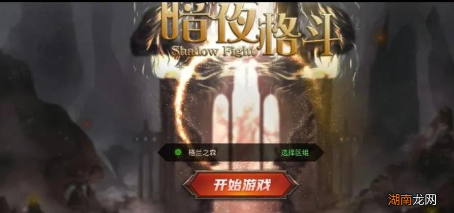 十款搬砖手游推荐 目前搬砖最好的手游排行榜