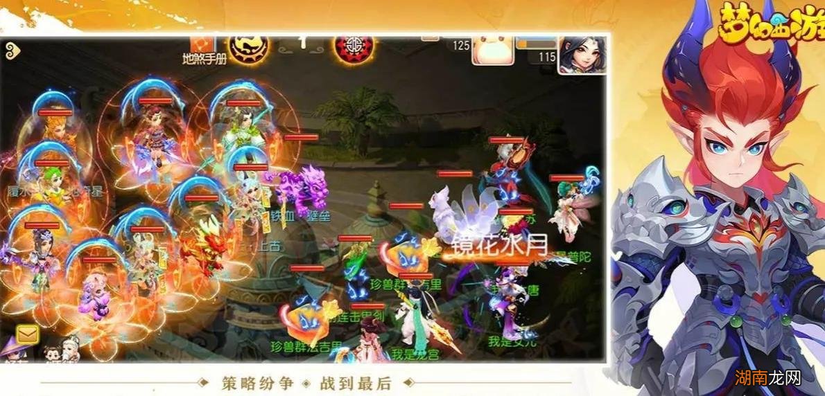 十款搬砖手游推荐 目前搬砖最好的手游排行榜