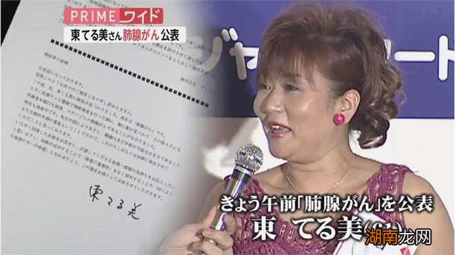 家庭情感励志故事知识图谱情感分析