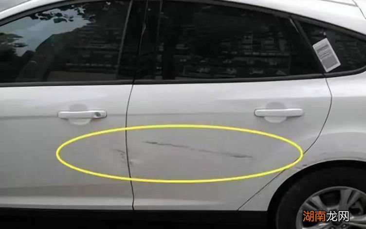 4s店提车发现有轻微划痕怎么解决