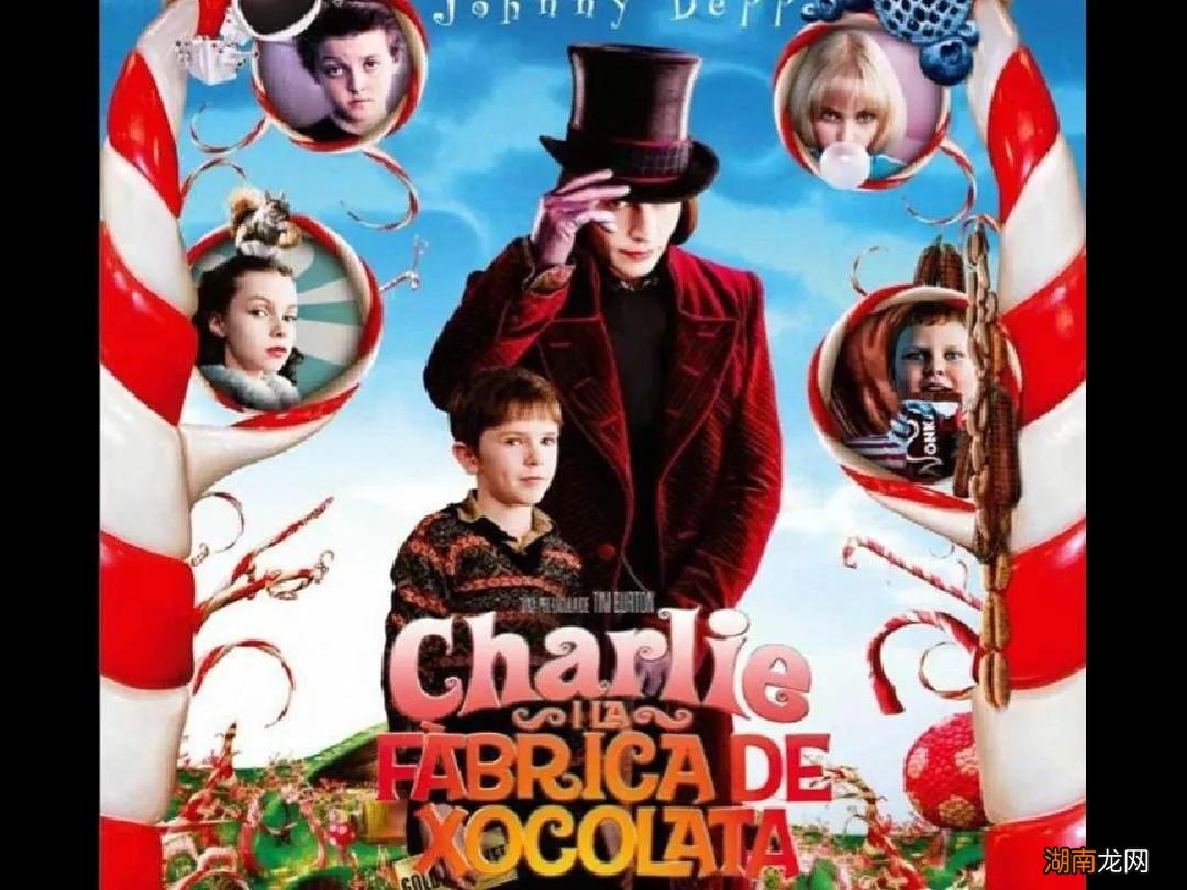 十部必看的亲子电影推荐 好看亲子电影排行榜前十名