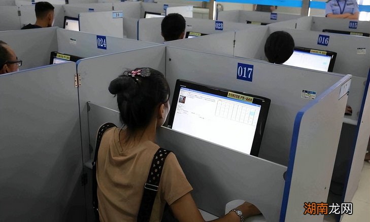 c1科目一考试多少道题