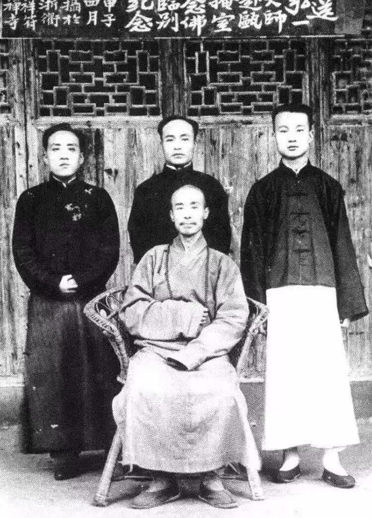 弘一法师经典名言名句 弘一法师一生简介