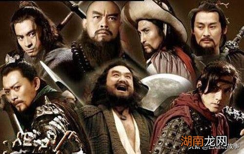 史文恭和林冲武功水平谁厉害 史文恭是梁山好汉吗