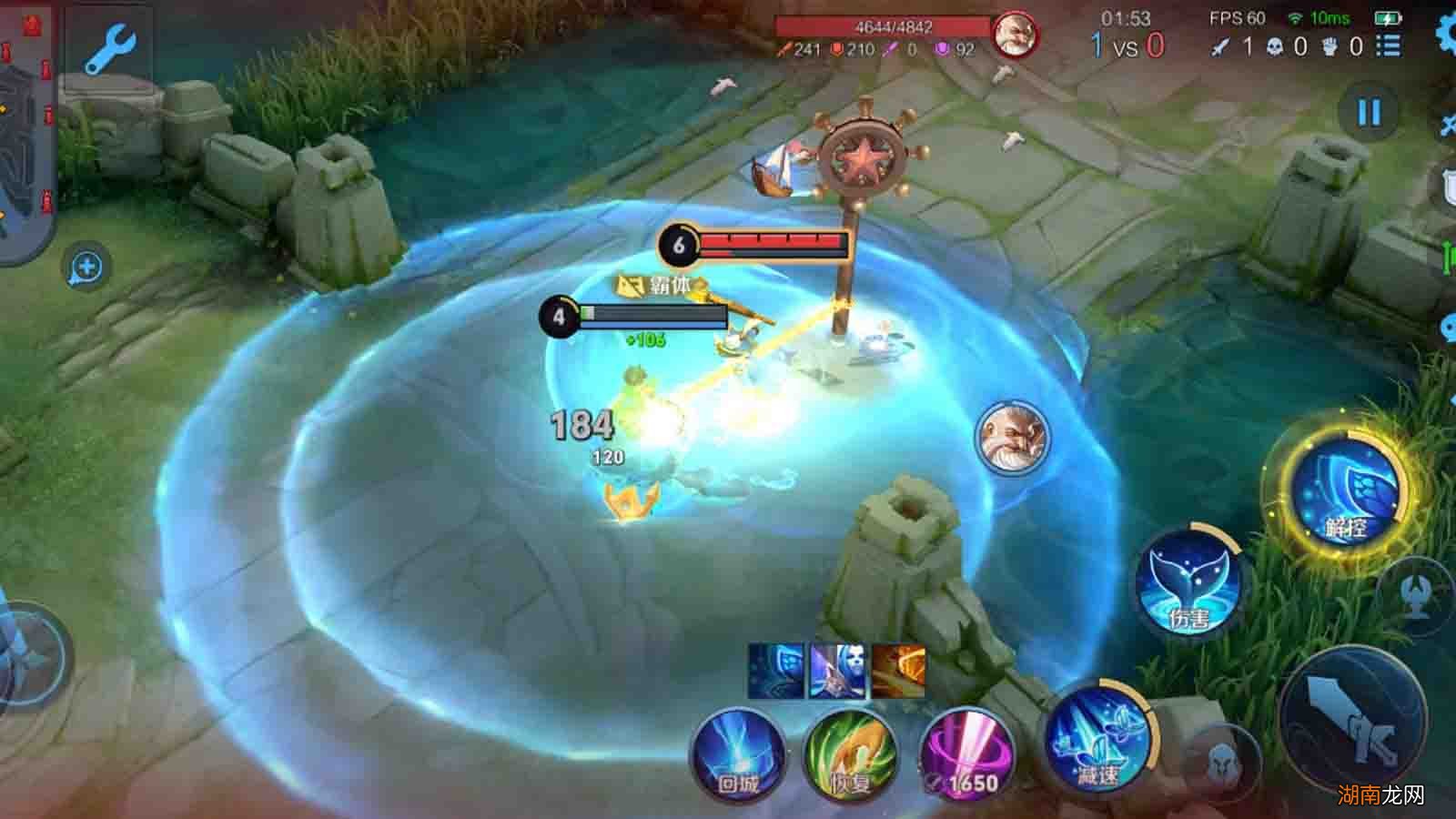 庄周的大招可以解控的 庄周可以解东皇的大吗