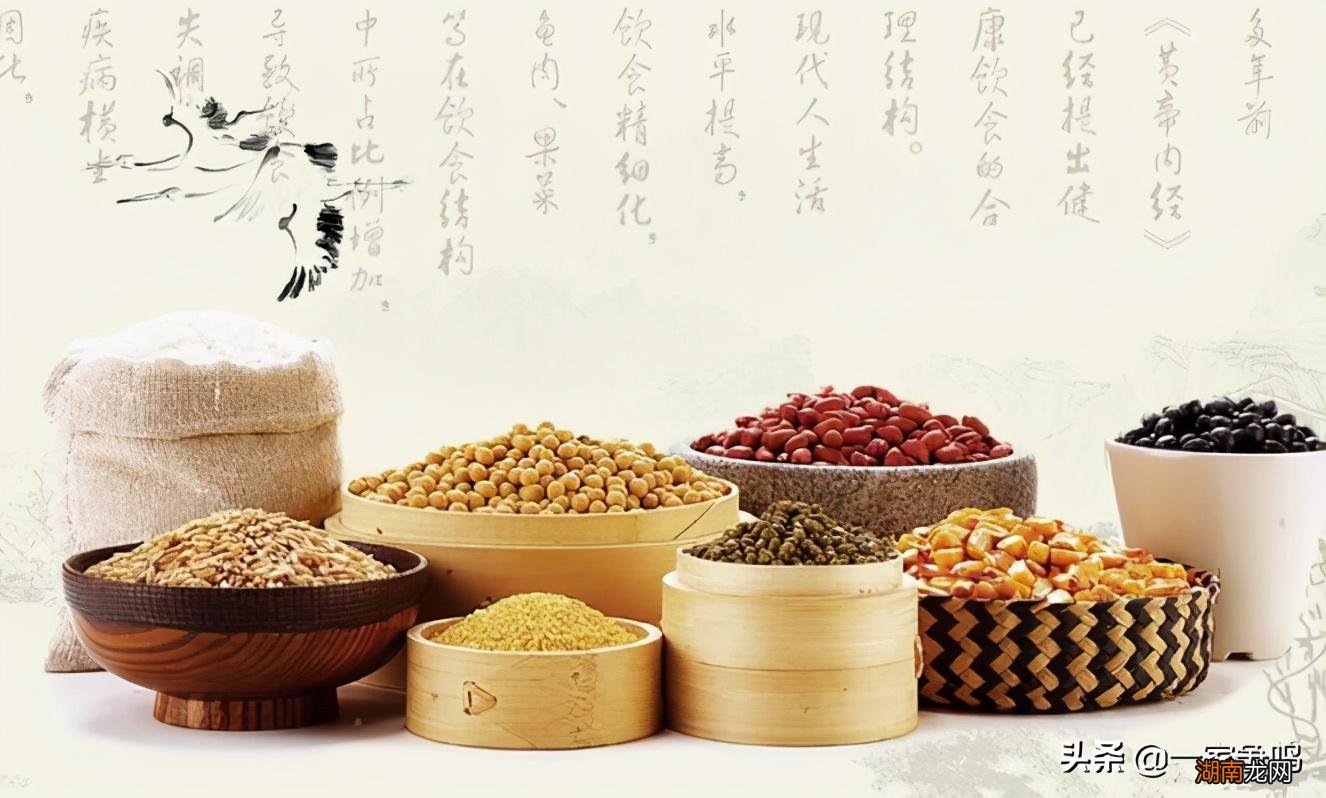 五谷杂粮包括什么农作物 五谷是指哪些粮食作物