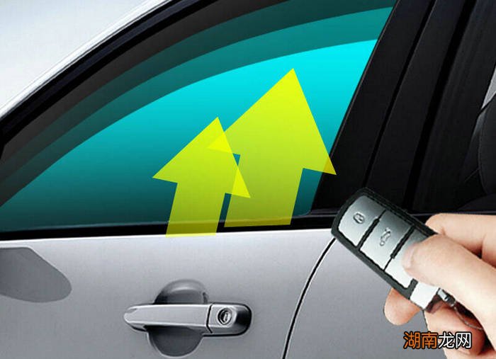 汽车自动关窗器多少钱