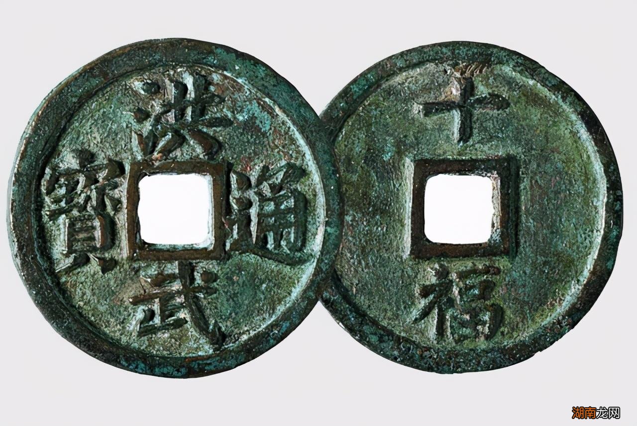 大明宝钞失败的原因 大明宝钞为什么会贬值