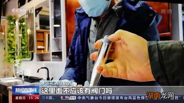 淋浴花洒抽查不合格率12.2% 这些问题你注意过吗?