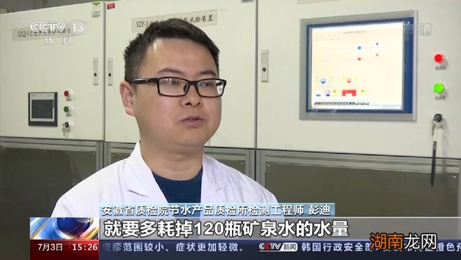 淋浴花洒抽查不合格率12.2% 这些问题你注意过吗?