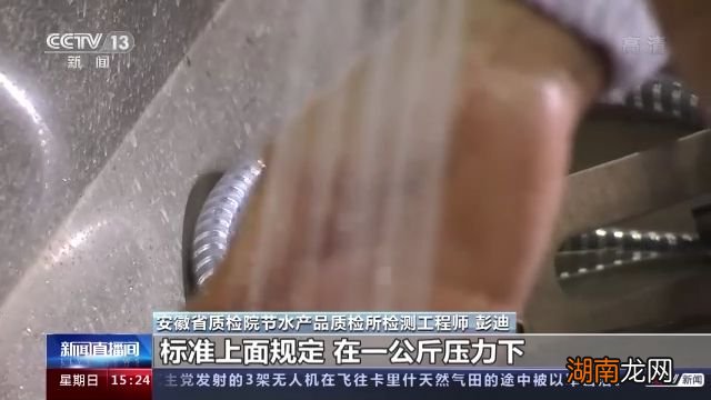 淋浴花洒抽查不合格率12.2% 这些问题你注意过吗?