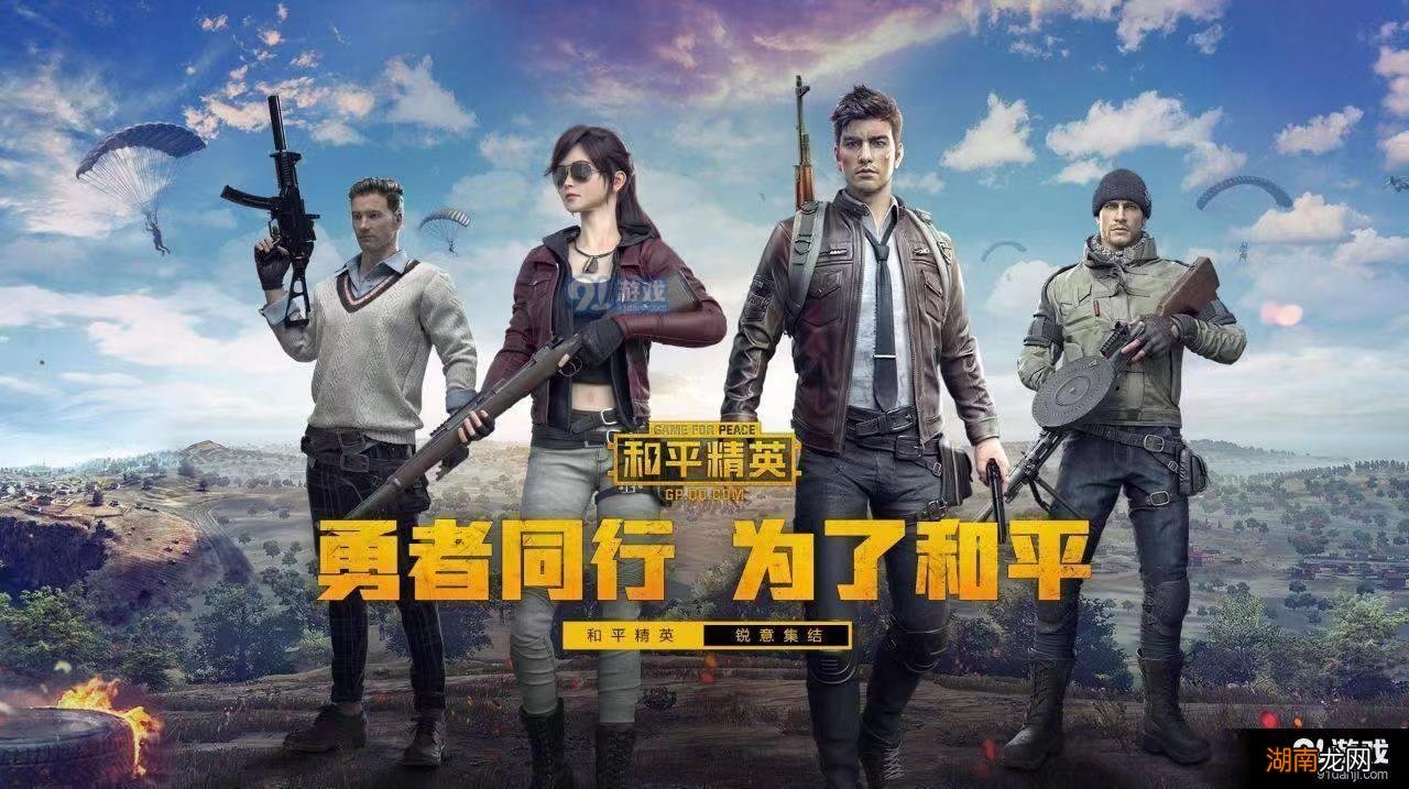 受欢迎的十大热门网游推荐 排名前十的网络游戏